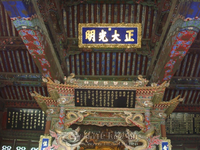 DSC02926.JPG