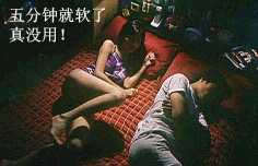 lll9.gif