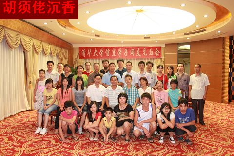 IMG_8690.jpg
