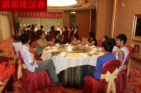 IMG_8695.jpg