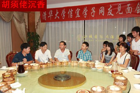 IMG_8713.jpg