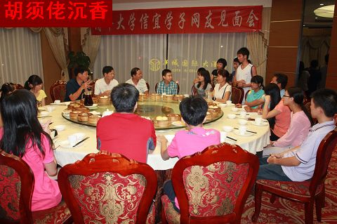 IMG_8714.jpg