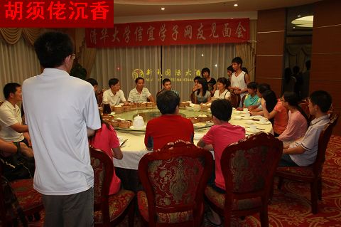 IMG_8715.jpg