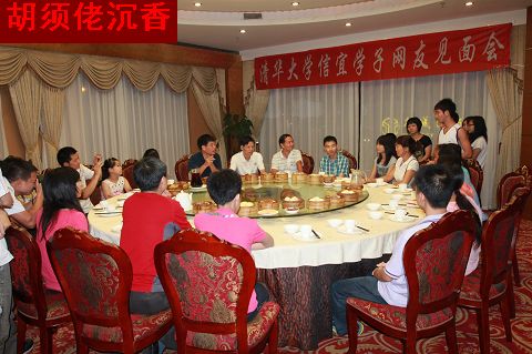 IMG_8717.jpg