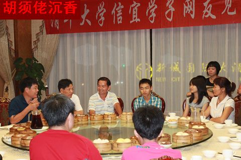 IMG_8718.jpg