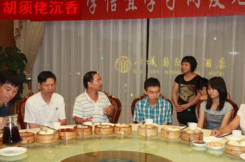 IMG_8720.jpg