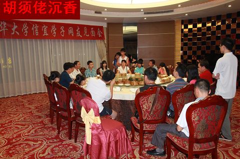 IMG_8724.jpg