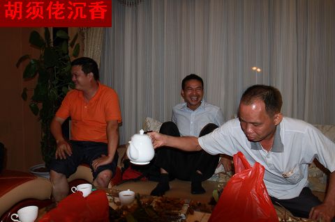 IMG_8739.jpg