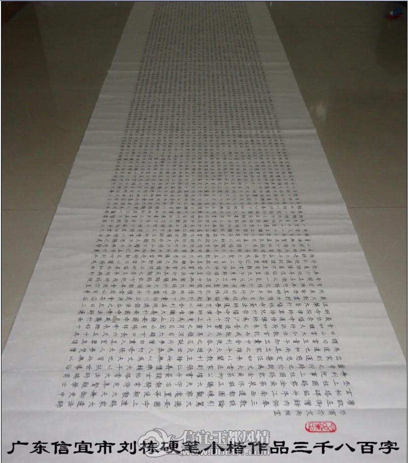 (74RSRZM[V5J([RS`R6~0%2.jpg