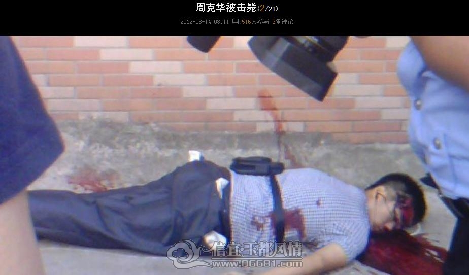 QQ���������δ����.jpg