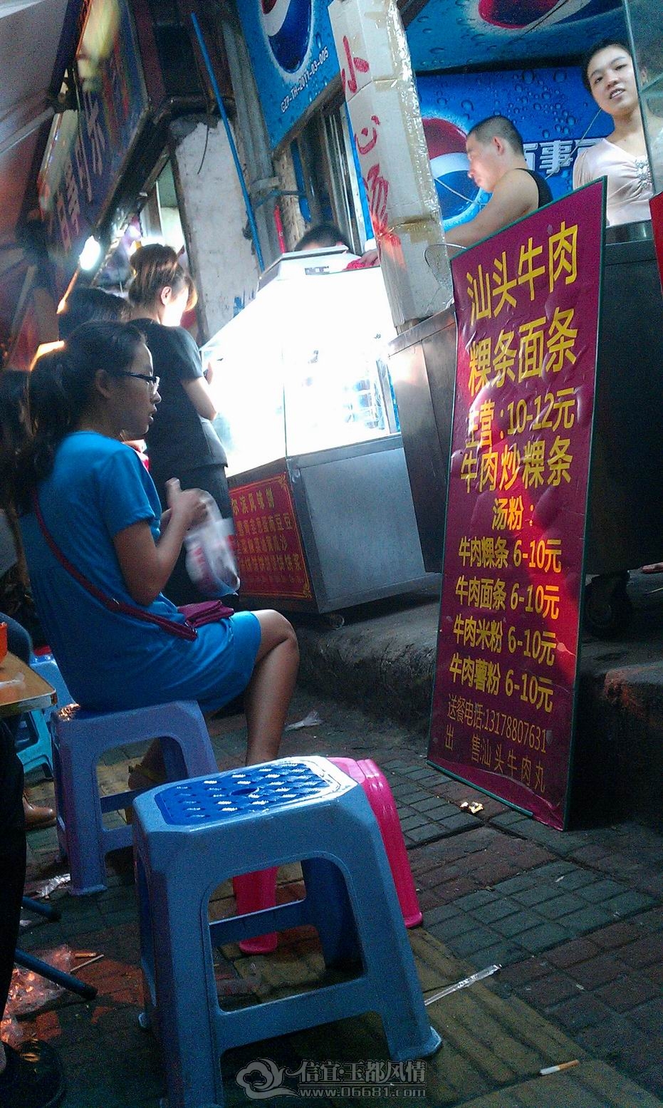 IMAG0921.jpg