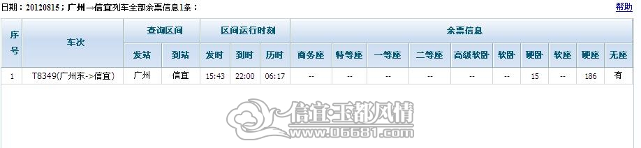 QQ���������δ����.jpg