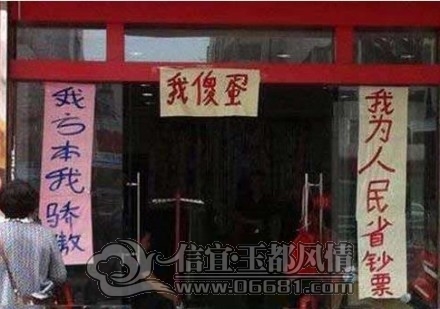 ������Ҳ�޷���ֹ�ϰ���ִ�˦����.jpg