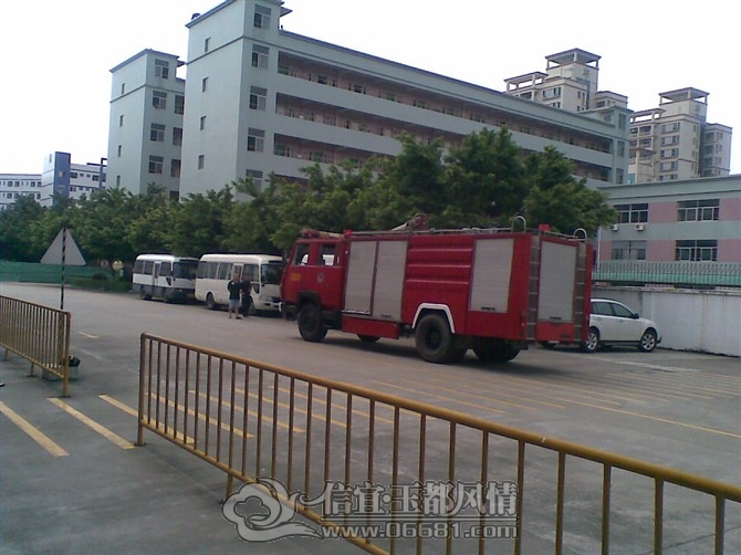 OKFX1(P1[KME~Y4N(E~~KUP.jpg