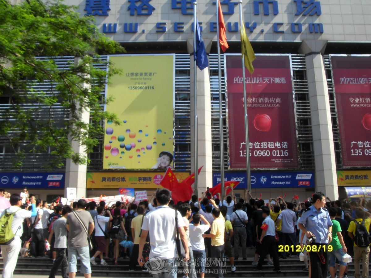 aec379310a55b319b28315ef43a98226cffc1735.jpg