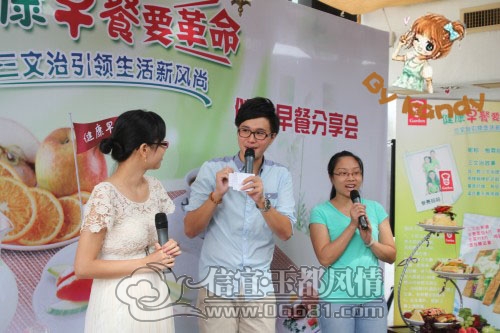 IMG_0282_conew1.jpg