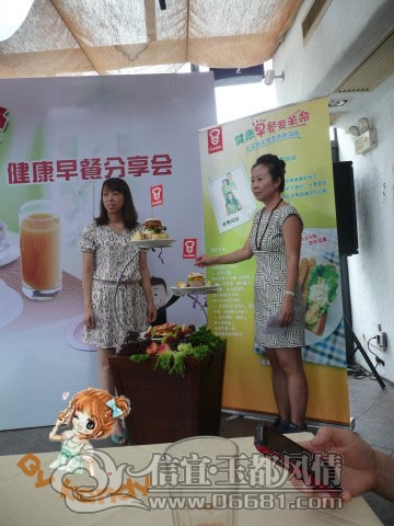 P1070616����.jpg