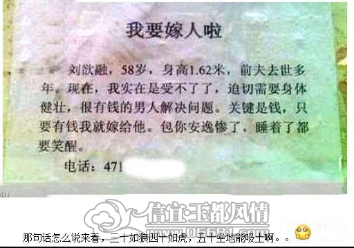 201286225126.jpg
