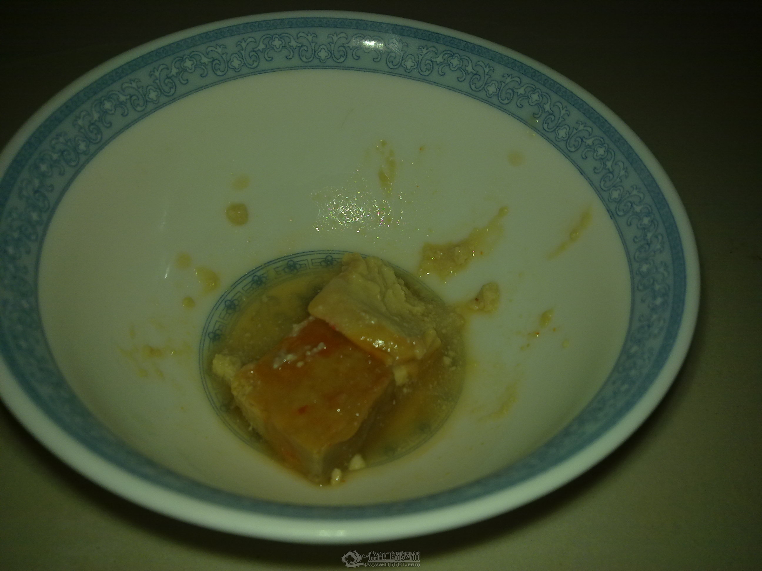 201208241600.jpg