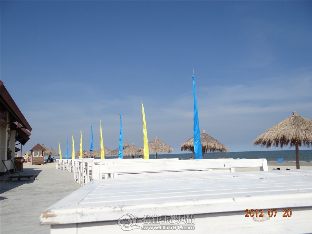 DSC00660.JPG