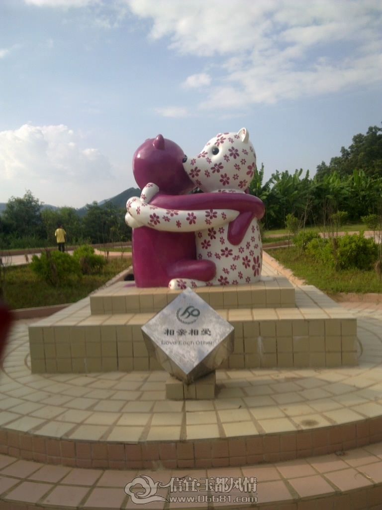 20120825430.jpg