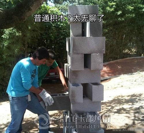 2012081711311742398.jpg