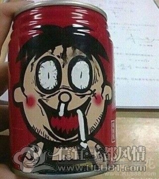 2012082516043958715.jpg