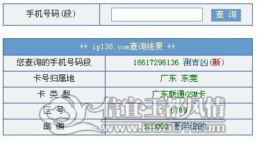 IL(2`$[FT%E{CM~TCQ8ROTB.jpg