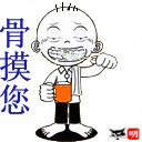 δ����.gif