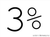 2012082519551672406.jpg