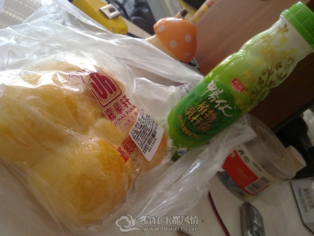 201208281640_meitu_1.jpg