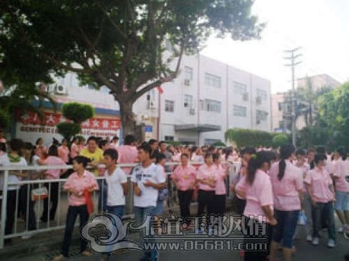 20120827115356229_small.jpg