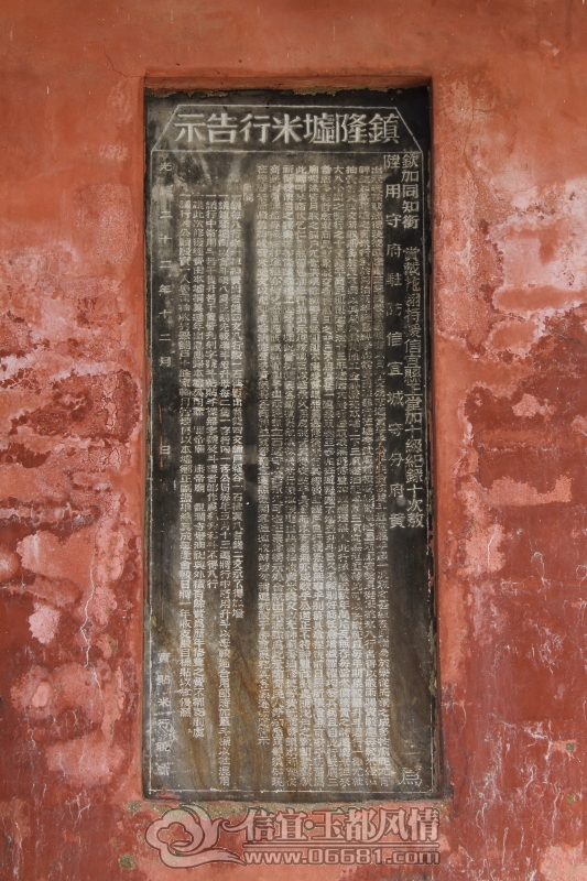 DPP_0174.JPG