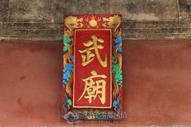 DPP_0176.JPG