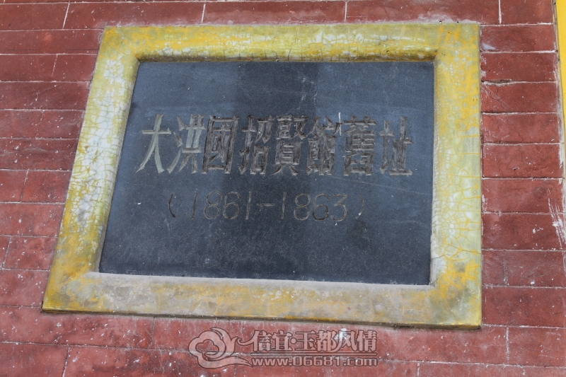 DPP_0191.JPG