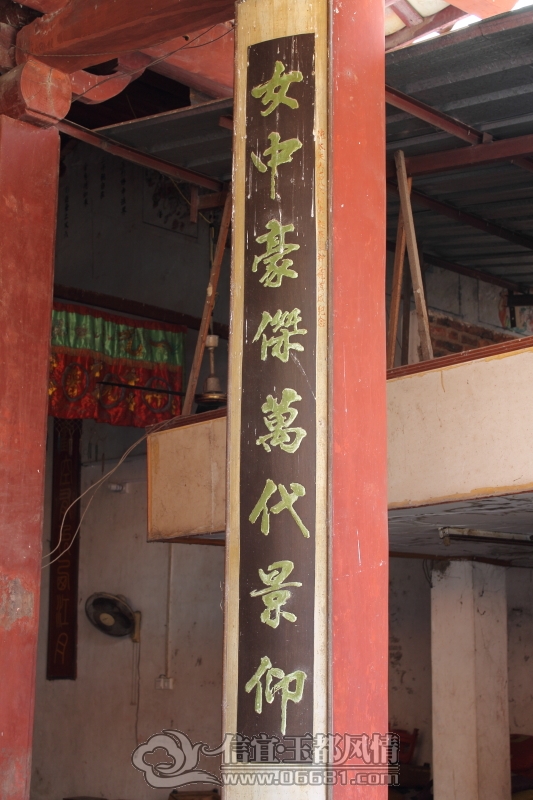 DPP_0195.JPG