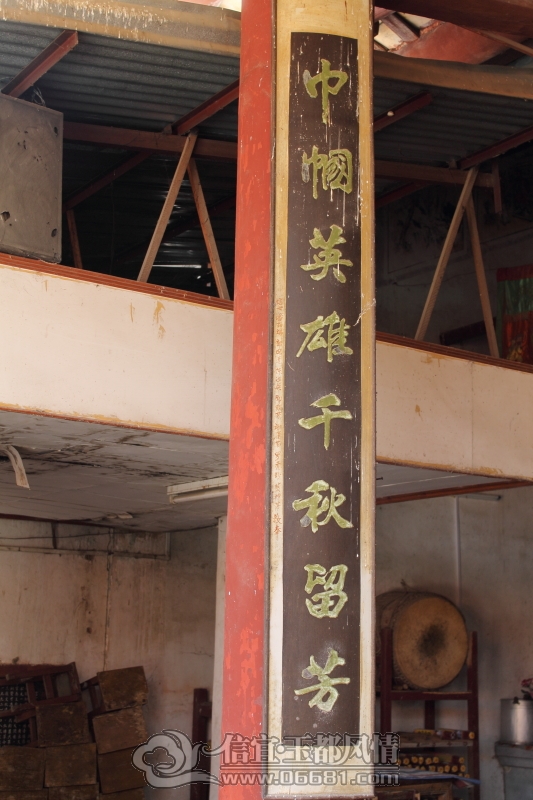 DPP_0196.JPG
