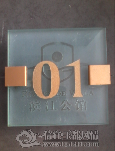 01��