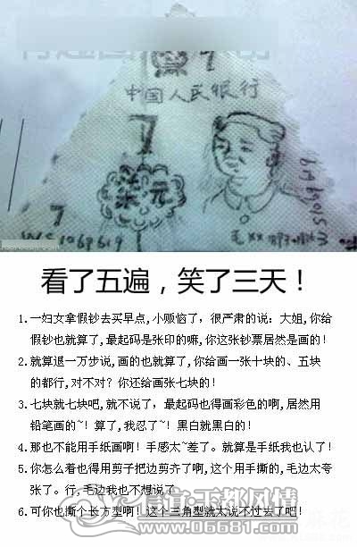 2012261440935056.jpg