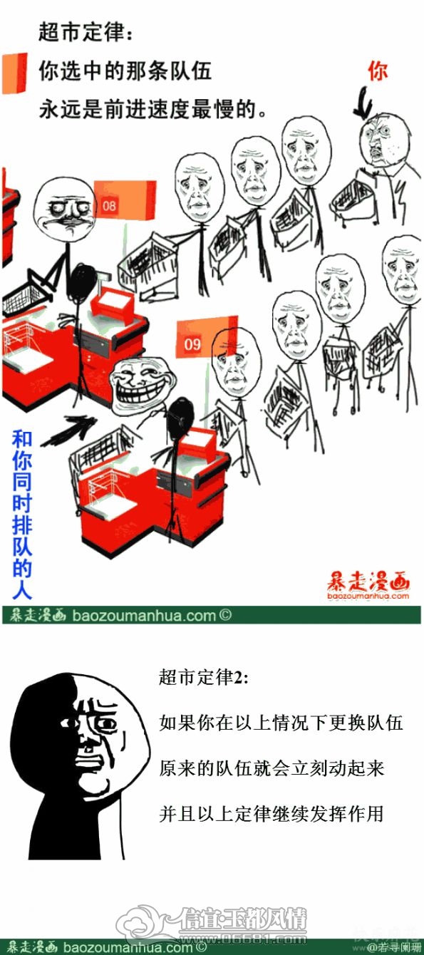 2012082512030443801.jpg