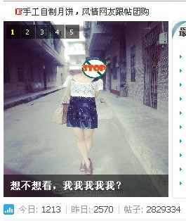 QQ��ͼ20120901161923.jpg