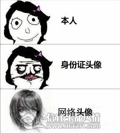 2012082516242459501.jpg