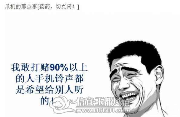 2012083119253070017.jpg
