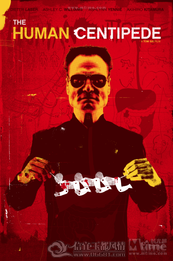 ��������򼡷