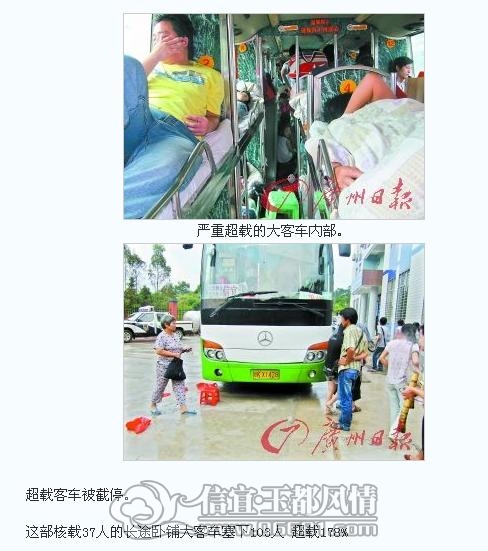 QQ���������δ����.jpg