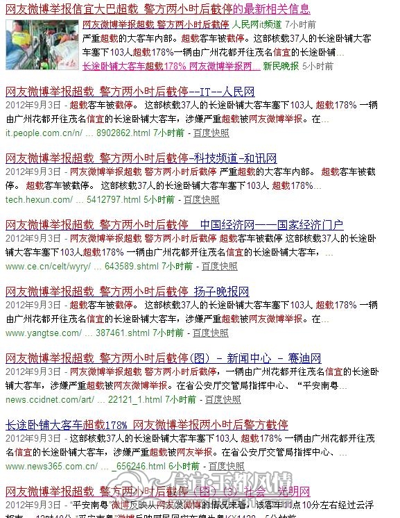 QQ���������δ����.jpg