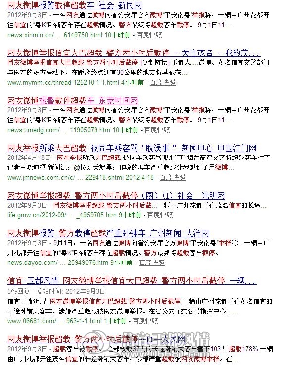 QQ���������δ����(1).jpg