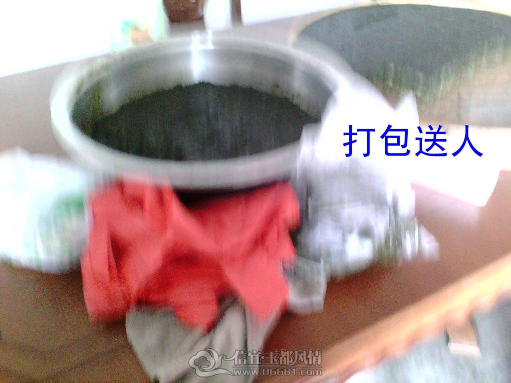 IMG_0406 ����.jpg