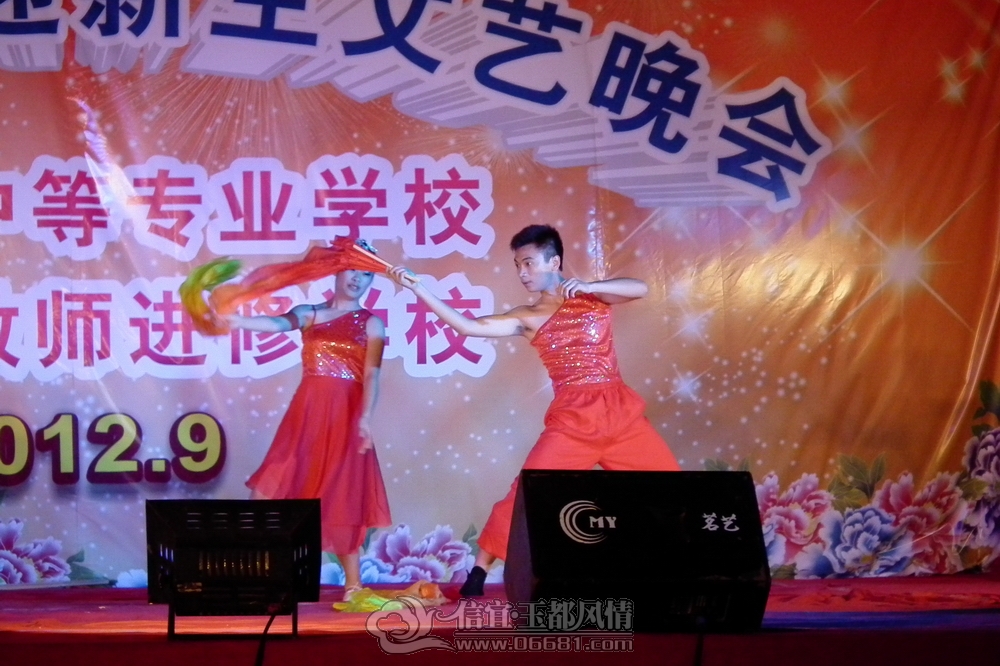 DSCF0147.JPG
