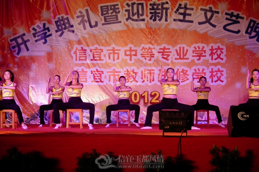 DSCF0174.JPG